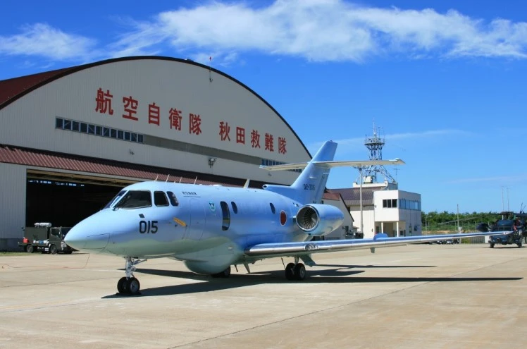 航空自衛隊秋田救難隊の救難捜索機U-125A