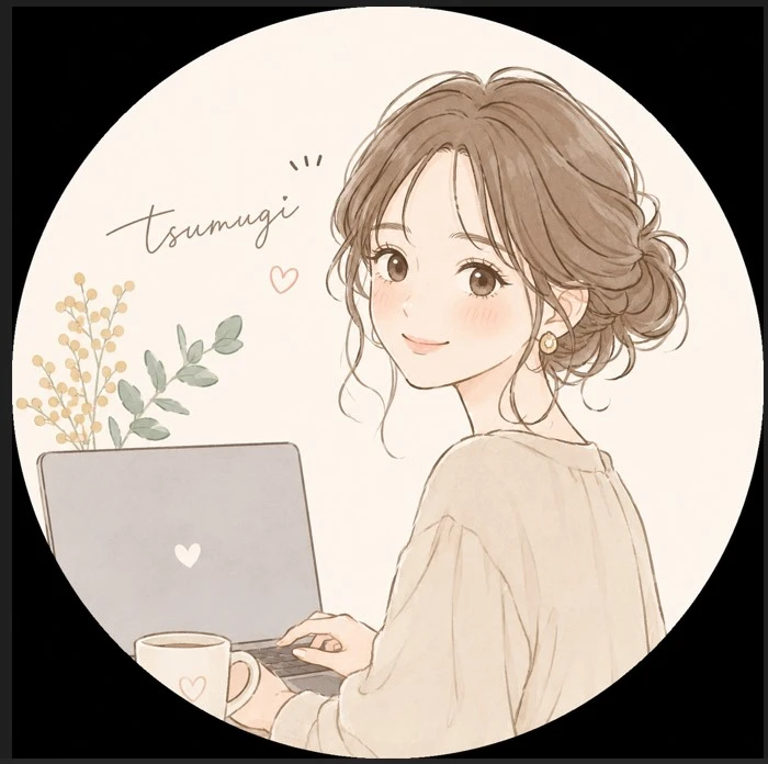 つむぎ